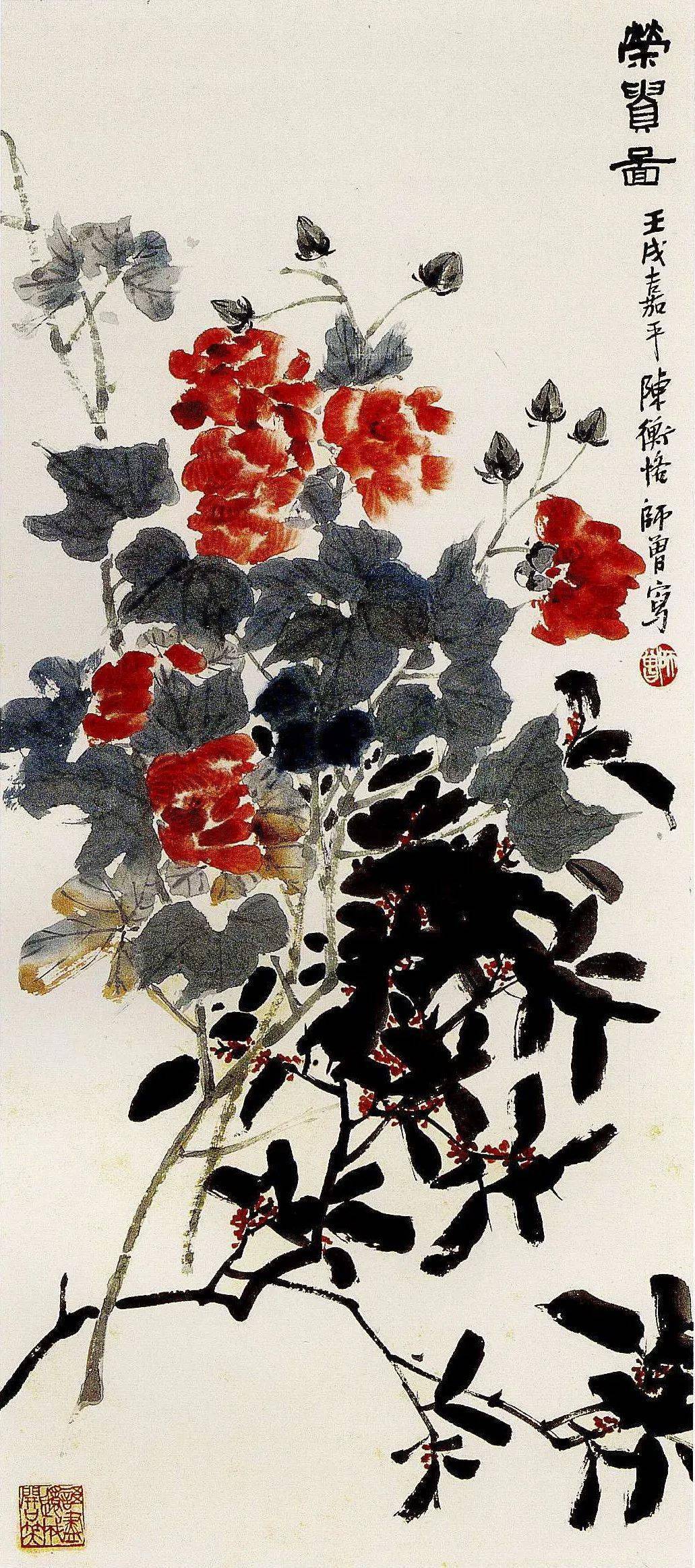 高远而观 | 春然笔落纸 若刀解牛声-陈师曾绘画_cm_浙江省博物馆_美术