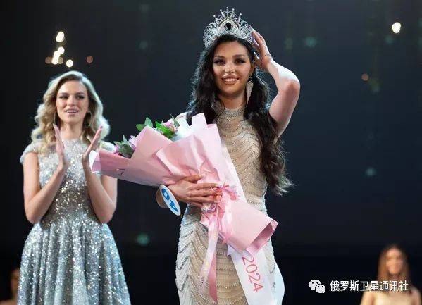 届冠军将代表俄罗斯参加2024年在菲律宾举行的全球小姐国际选美大赛