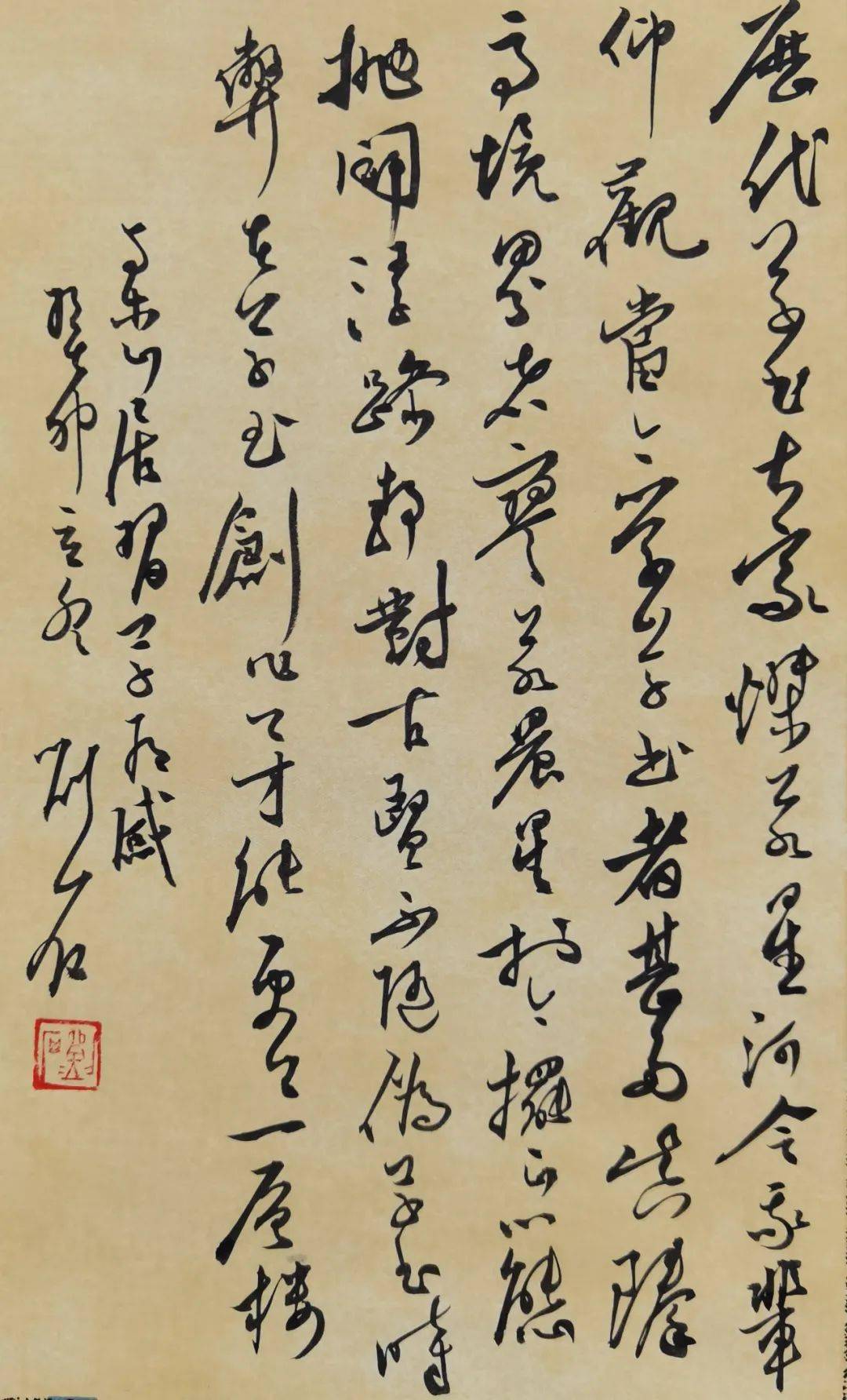 刘石| 风起翰海——全国书法名家邀请展_菏泽市_中国_专业