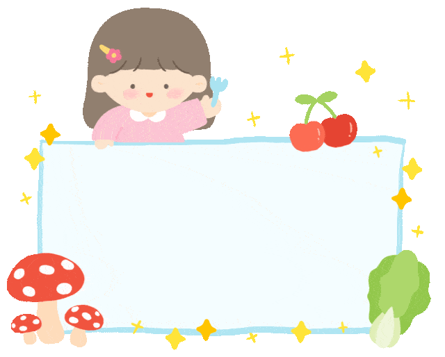 中学每周营养食谱11月19日-11月25日营养健康我们每一餐都秉持"全面