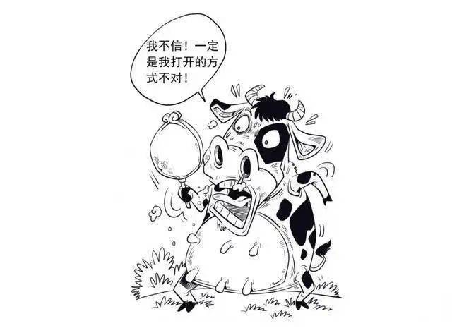 【五彩童年|全環境立德樹人】科技領鮮,茁壯成長——牛奶與奶牛奇遇記