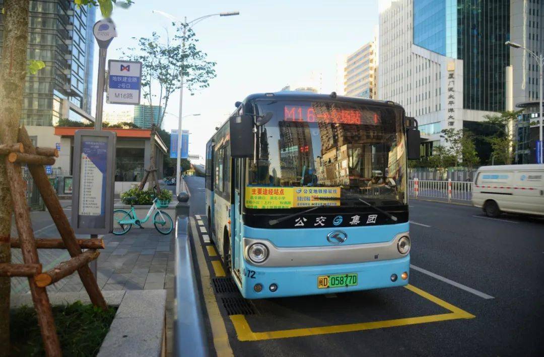 首批地铁接驳站正式启用!步行不到50米,真方便!_距离_厦门市_站点