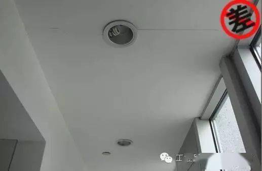 污染_地面_主体工程