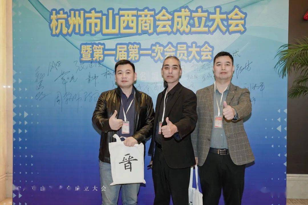 陈中涛,安峰,柳建军,郭海军,景璐,景伟,王玉辉,刘新平,赵芳,张羽,马强
