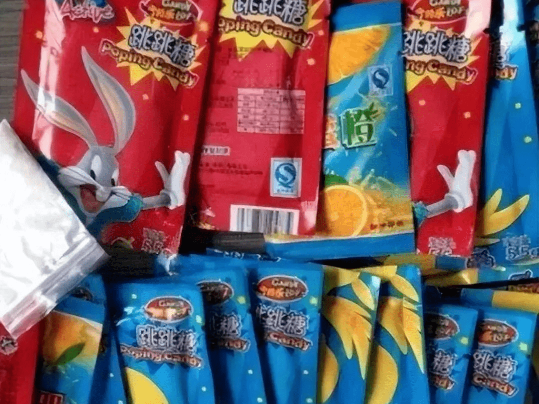 05"可乐"伪装成"可乐"的是一种由冰毒,摇头丸,氯胺酮等毒品混合而成的