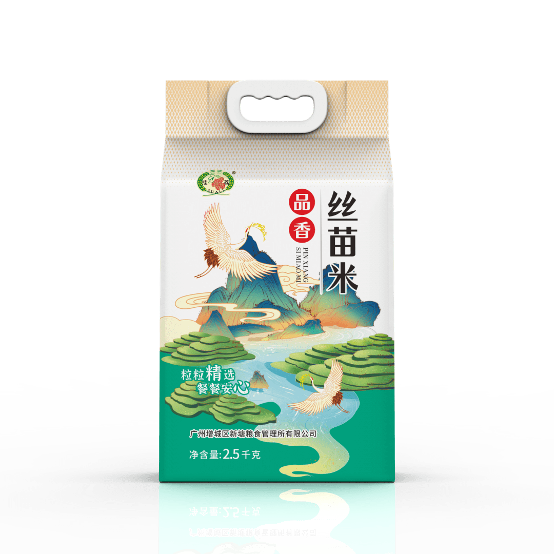 11月周末增城丝苗米秋收劳动半日营(亲子参与), 体验水稻收割打谷劳作