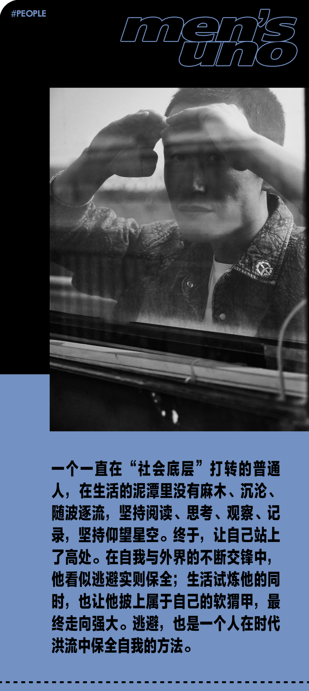 胡安焉逃避不可耻且有用_搜狐网