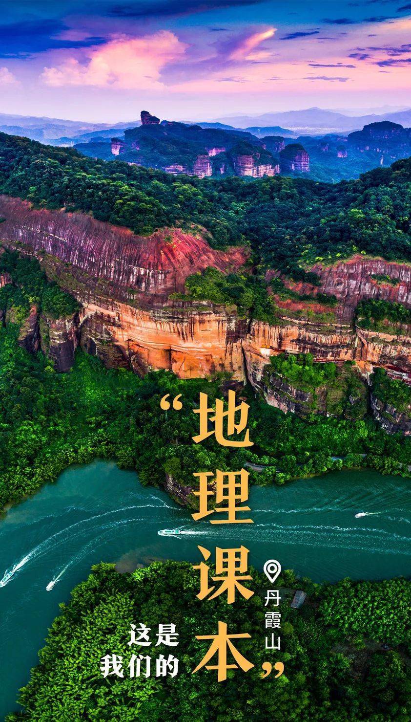 住星级酒店含自助早餐,帽子峰两天纯玩看美景,周末不加收_车程_门票