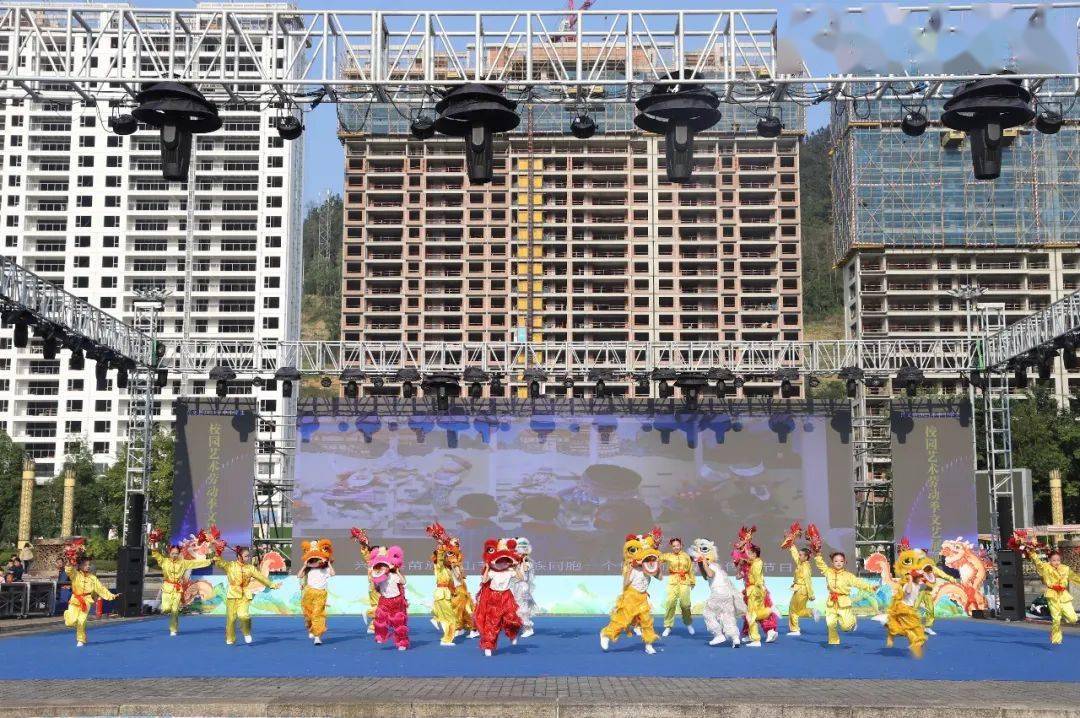 兴文县_中心_舞蹈