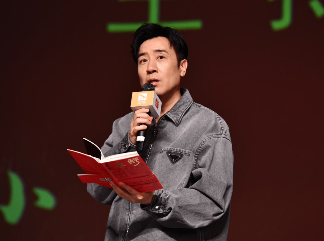 莫言在沪"表白"于和伟:这是灵魂附体式表演_戏剧_陈独秀_鳄鱼