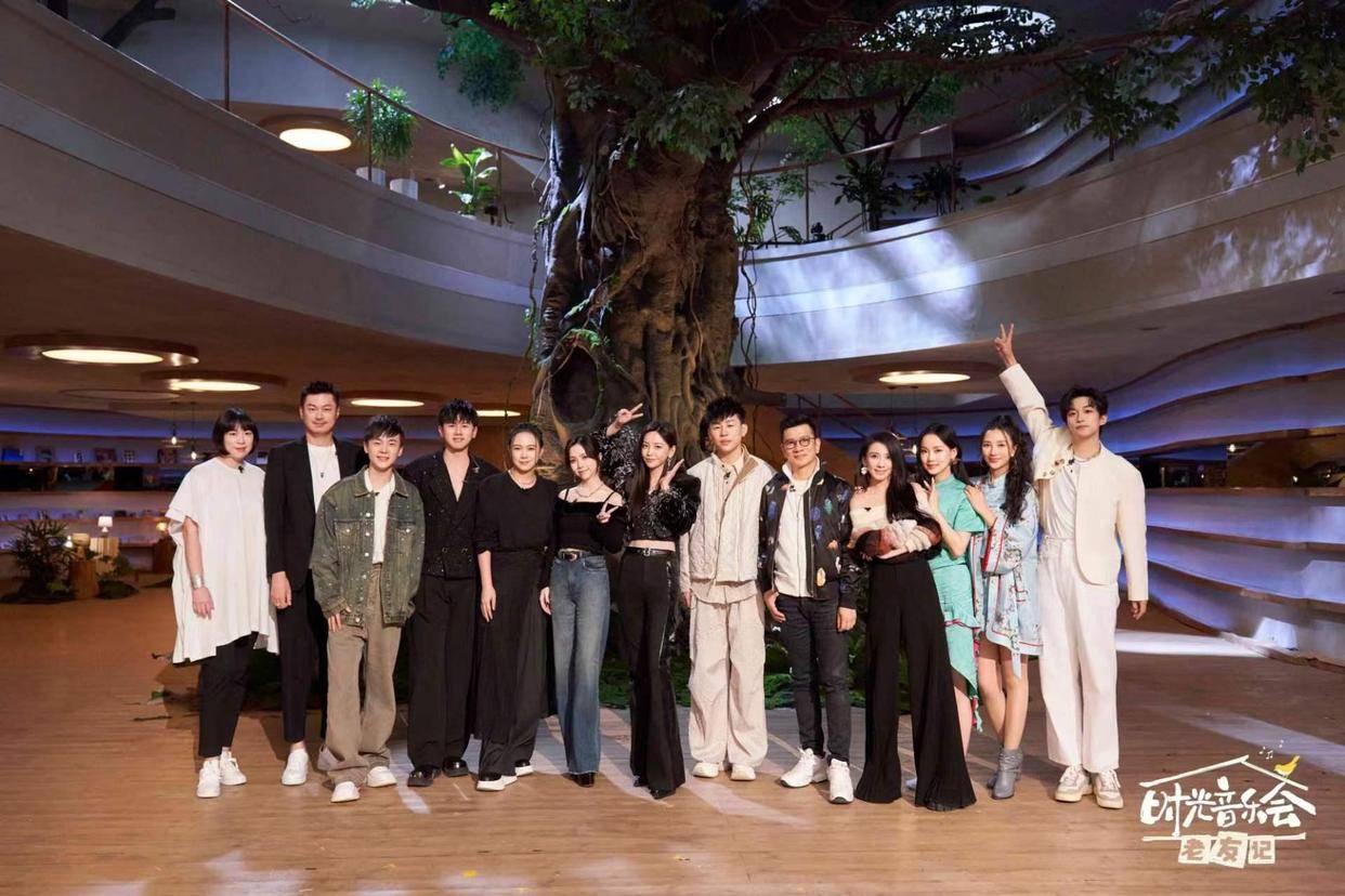 《时光音乐会·老友记》黄龄阿朵合唱《屋顶着火》_张杰_沈凌_好友