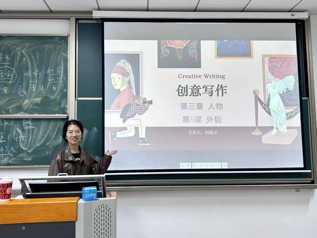 作品简介:刘涵玉老师是一个温柔可爱的老师,在上课时,与同学们相互