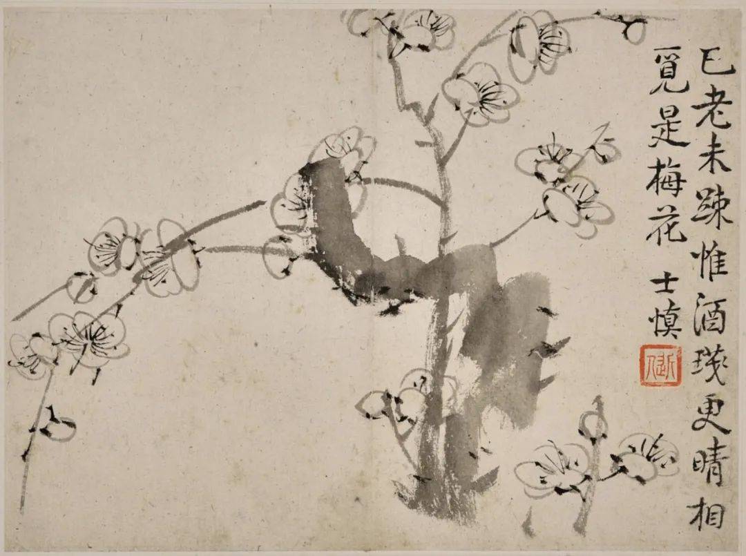 汪士慎拟古墨梅十开,简洁清新_梅花_巢林_作品