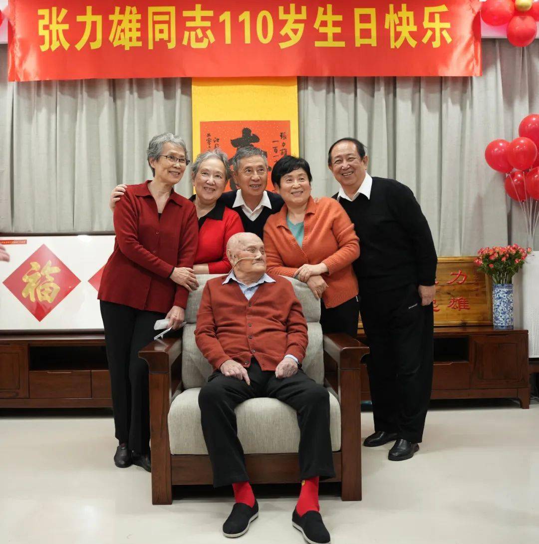 上杭籍开国将军张力雄喜迎110岁生日!_慰问_问候_中央军委
