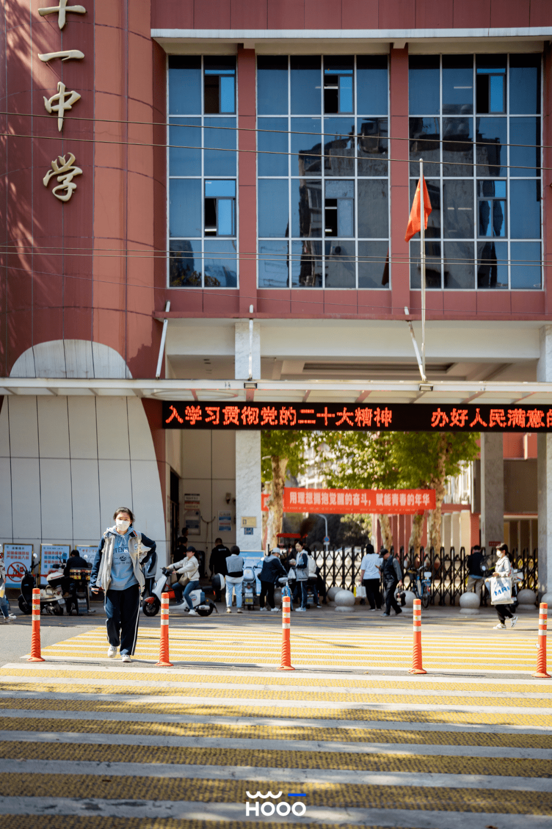 我劝你别低估了硚口_武汉_汉正街_产业