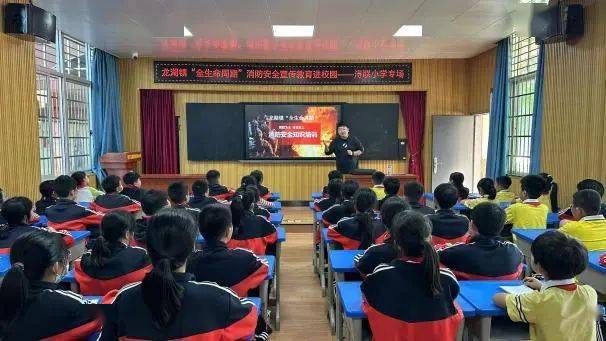 培训演练丨今日关注:罗山街道,西滨镇,龙湖镇,内坑镇,紫帽镇_企业