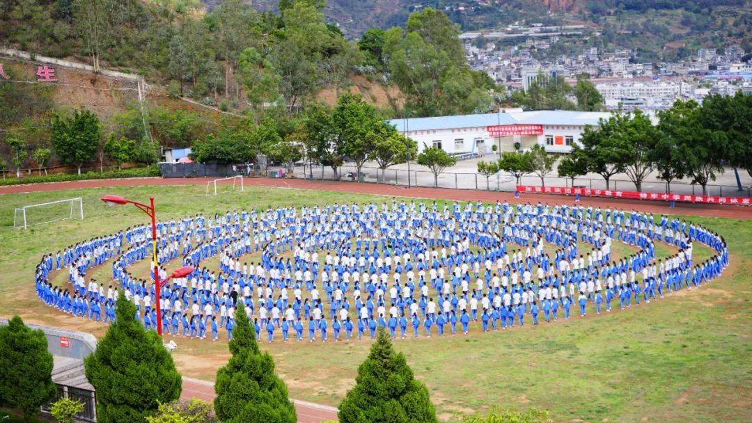 云南省教育工作先进集体 | 南涧县民族中学:努力建设好学校,培育好