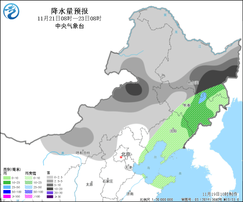 街道_氣溫_示範