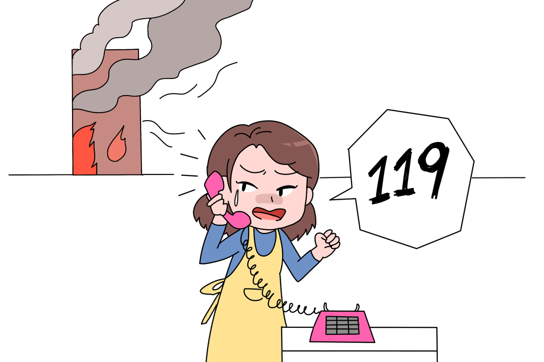 进行扑救的同时,应紧急呼救,报警.火势失控,快离开.