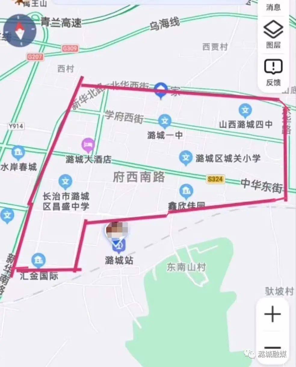 长治新建北外环图片