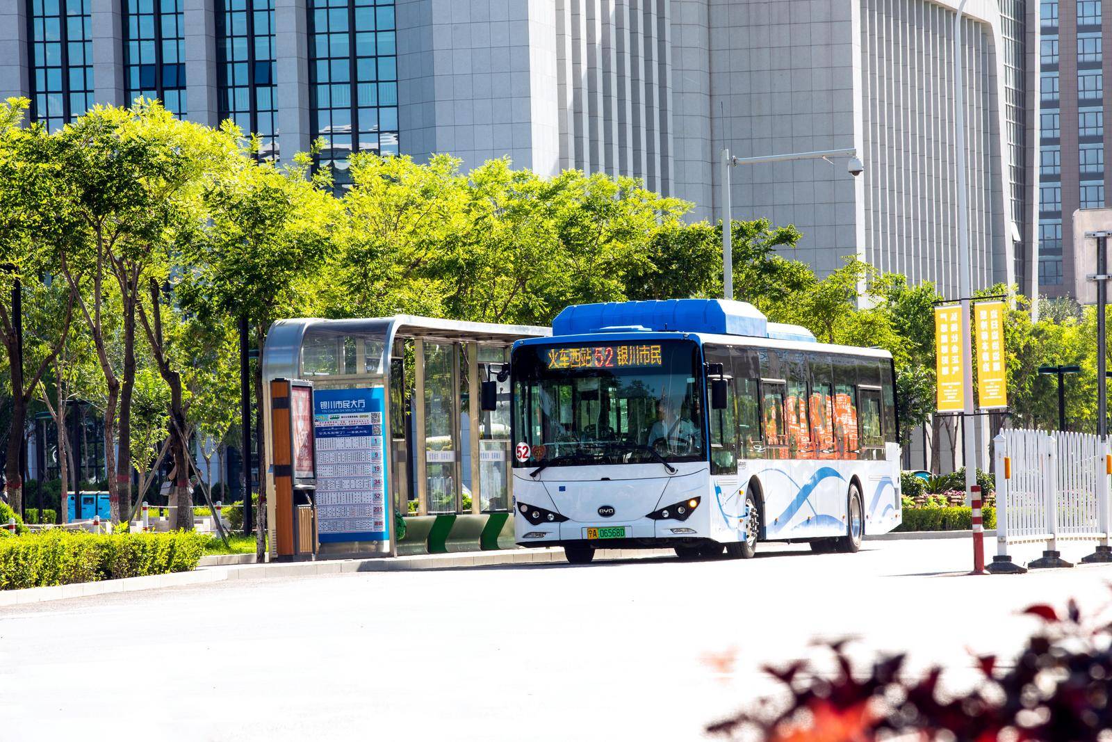 银川市600辆纯电动车已经运营,优化调整公交线路30条!_工作_市民_交通