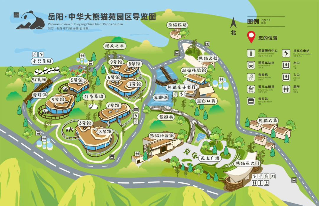 大熊猫基地鸟瞰图图片