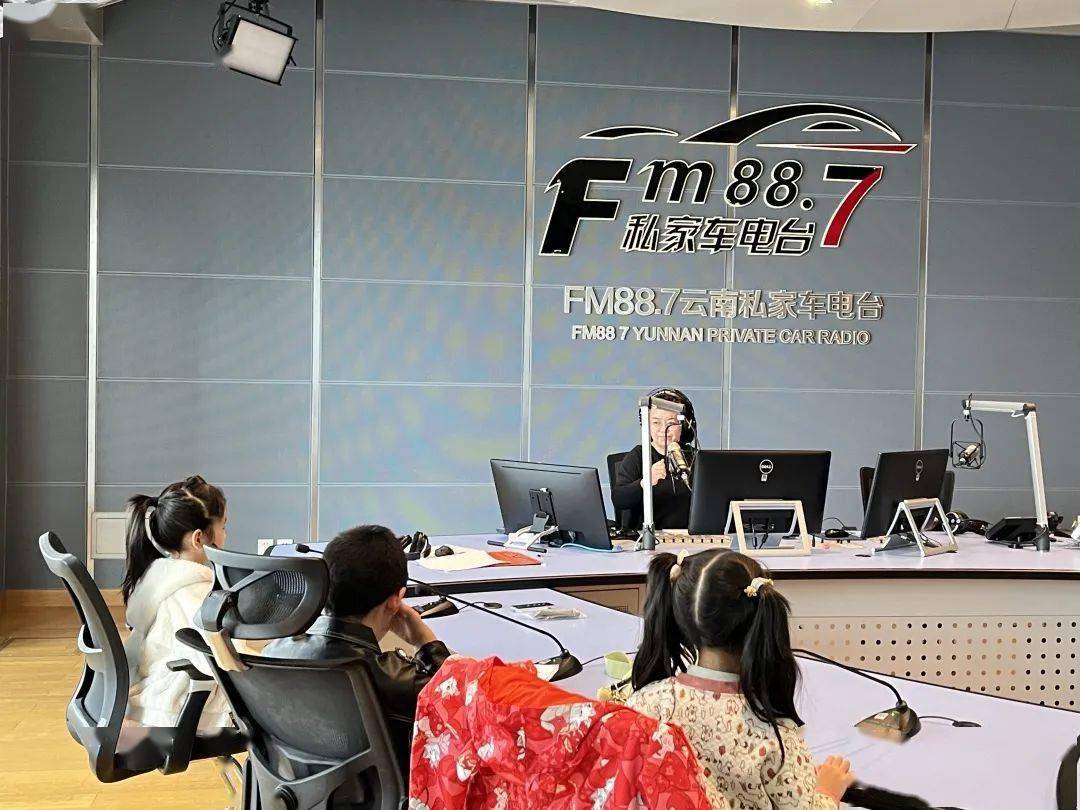 fm88.7所有主持人照片图片