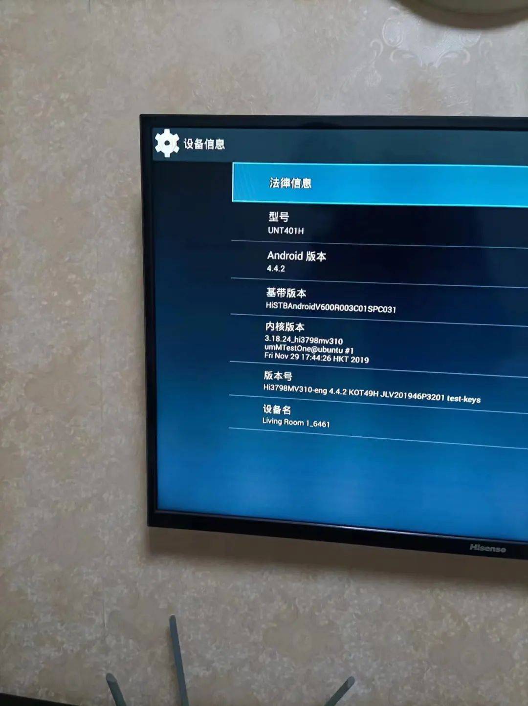 你绝对想不到……_广告_app_手机