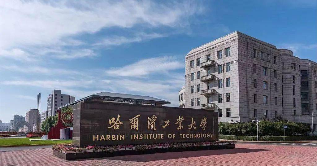 【哈尔滨亲子游】走进冰雪大世界!