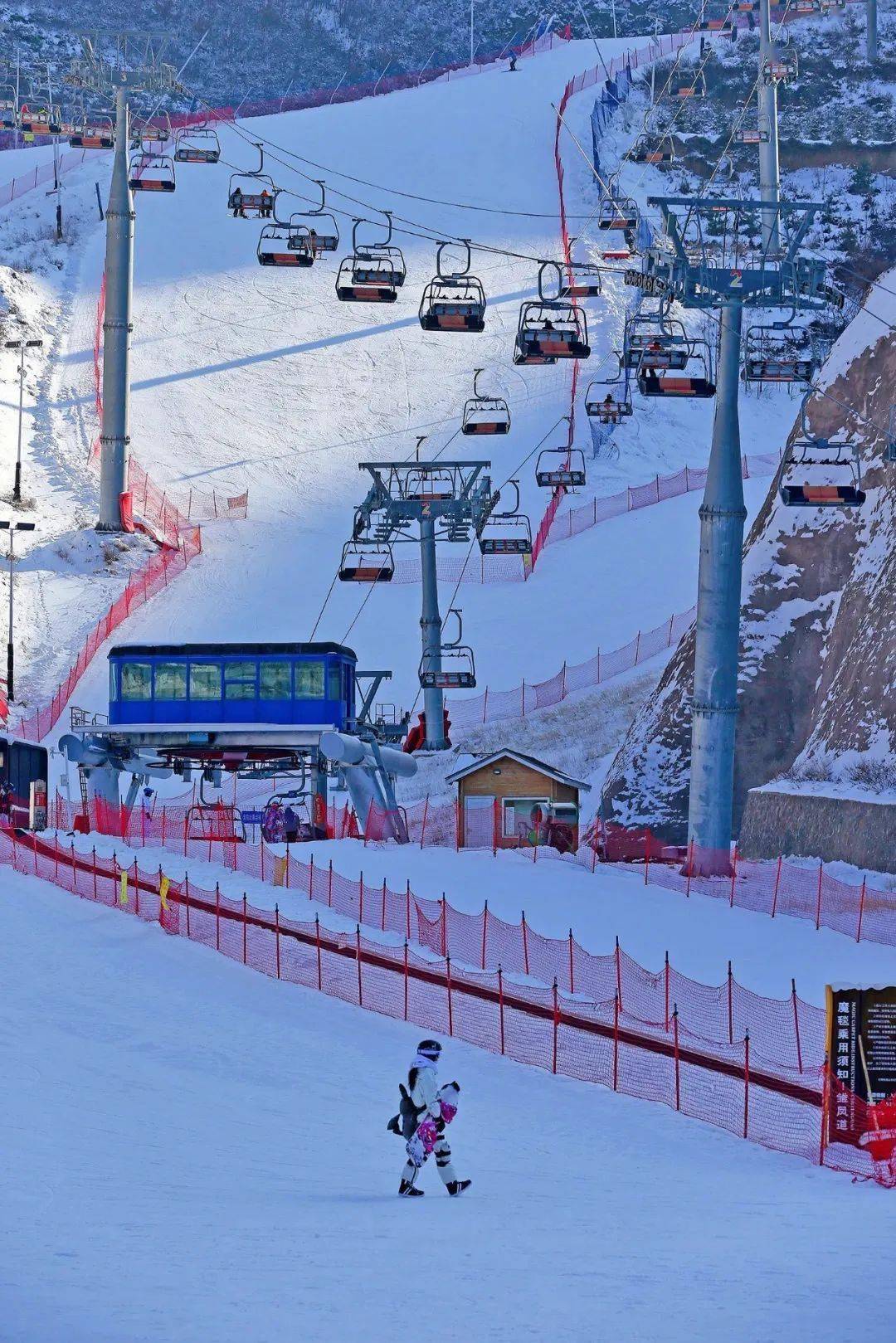 凤凰岭滑雪场门票图片
