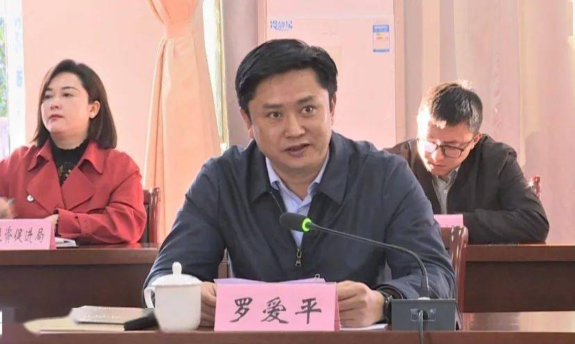 澜沧县召开东西部协作联席会议_黄浦区_工作_投资