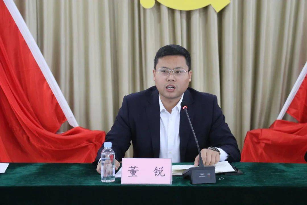 【六提六增】冶源街道召开"十必议,十必看"重点工