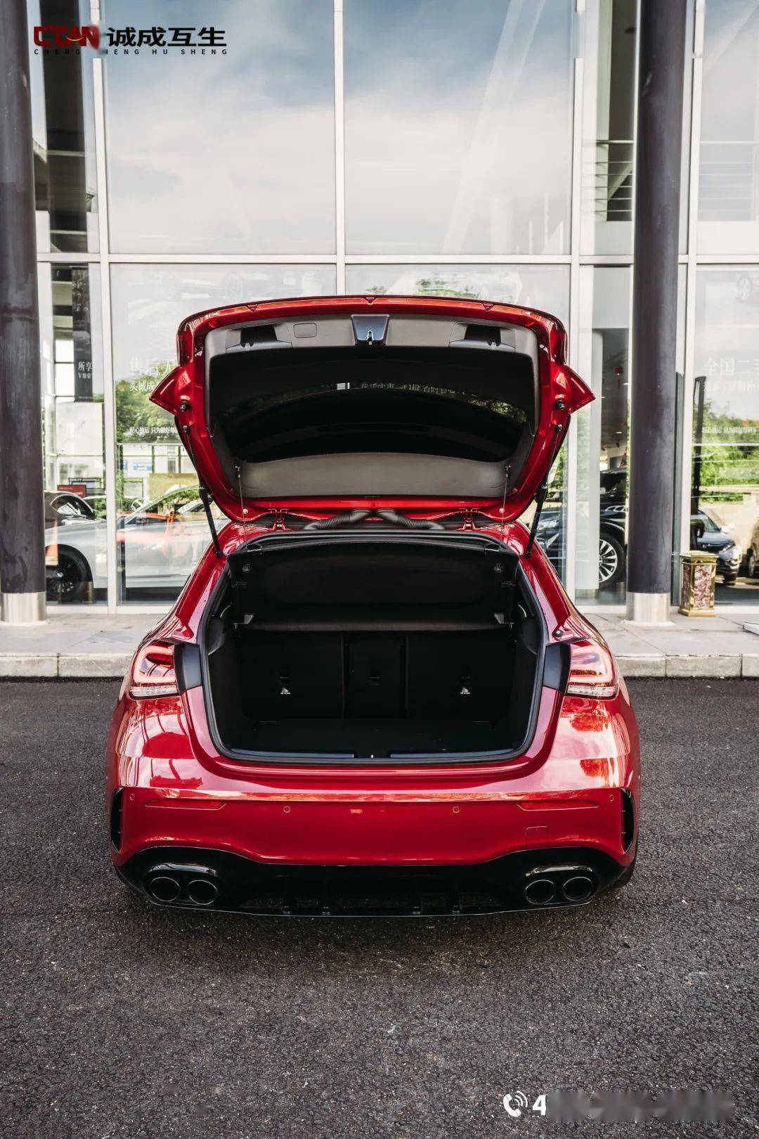 【奔驰a级amg(进口) 改款 amg a45 4matic 】_搜狐汽车_搜狐网