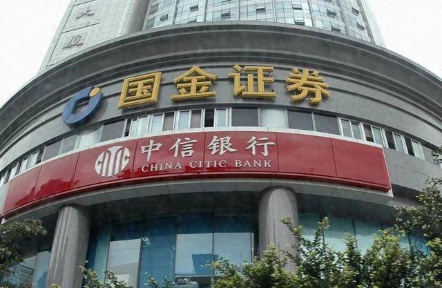 罗普特财务造假"东窗事发" 保荐机构国金证券转融通套利_科技_公司