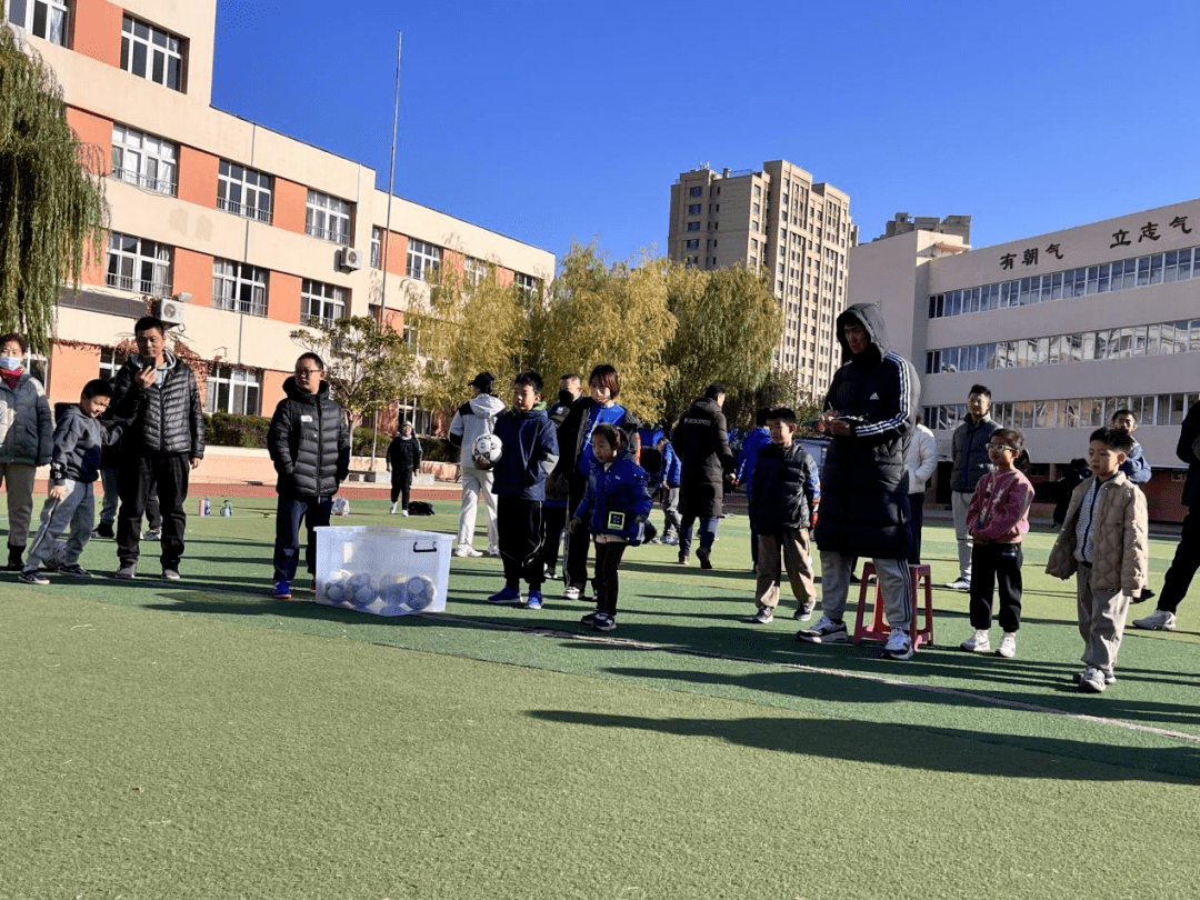 精致管理双提升丨活力市北 快乐健身 运动北山——青岛北山二路小学"