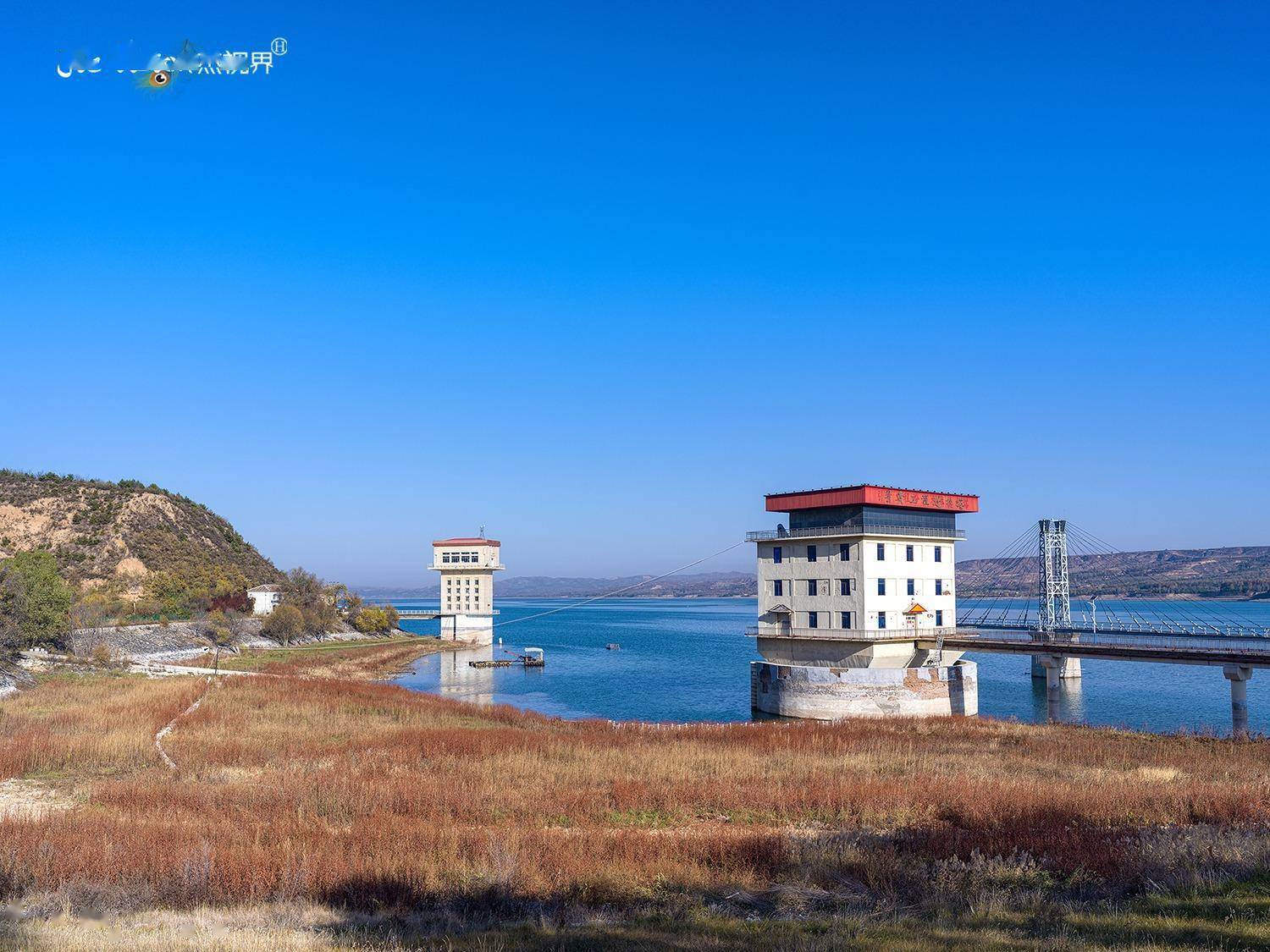 山西最大水库图片