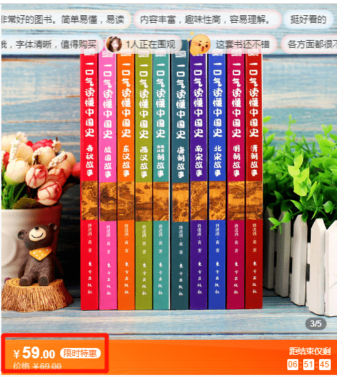 怎么买到正版书