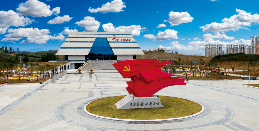 扬州红色教育基地图片
