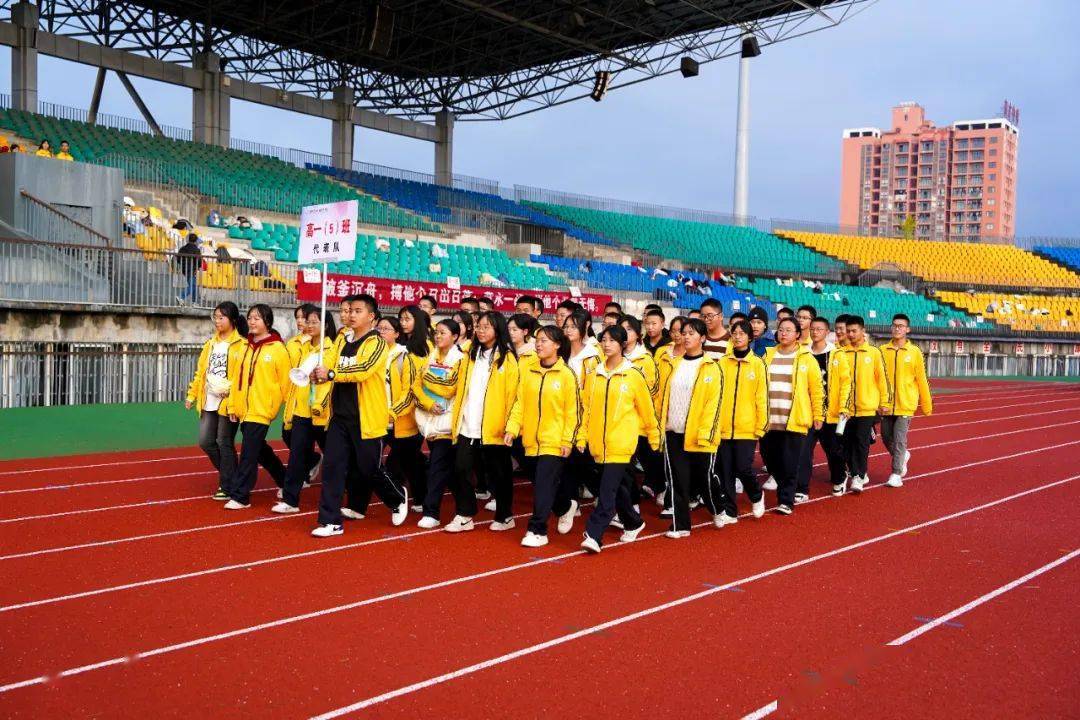 怀宁秀山高级中学图片