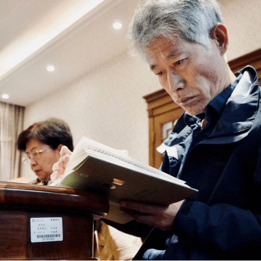 此次研讨会的开幕式由北京大学哲学系的韩林合教授主持.