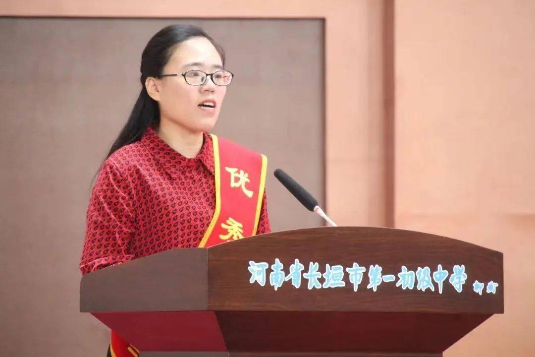 你有没有想过:你会成为学生怎样的"重要他人"?