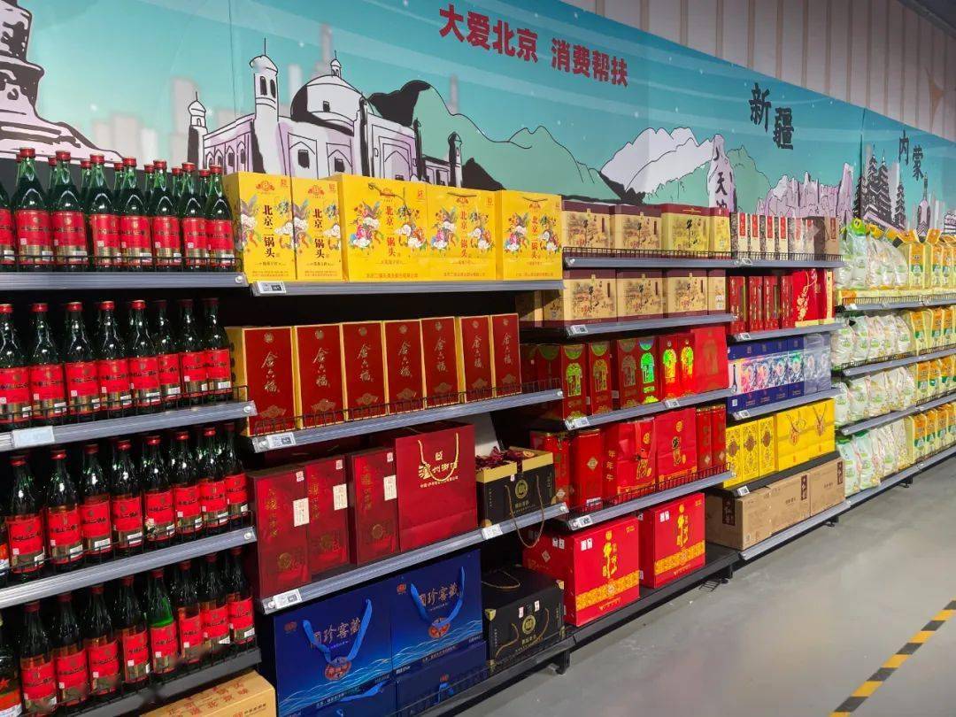 539元一瓶,泸州老窖,洋河也涨价了!_产品_苏酒_行业