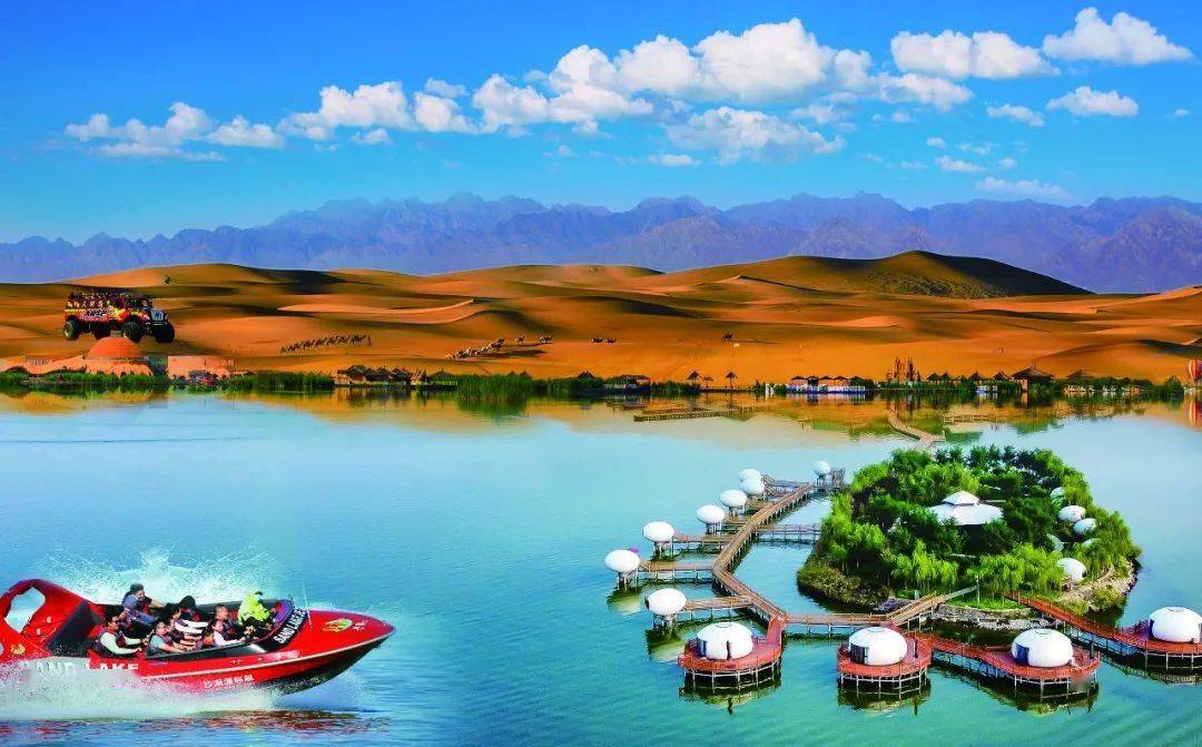   宁夏沙湖公众号-门票预订>>年卡有效期:即日购买认证成功后—2025年