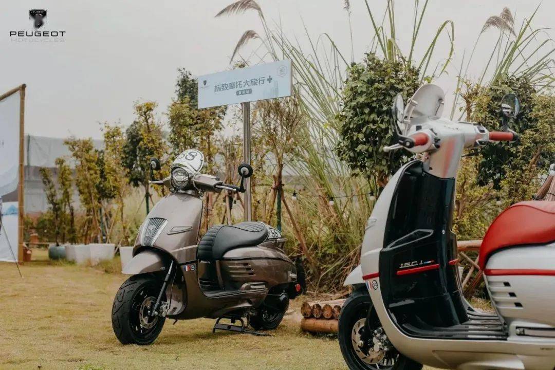 悦动山城 致享骑趣_django_new_摩托