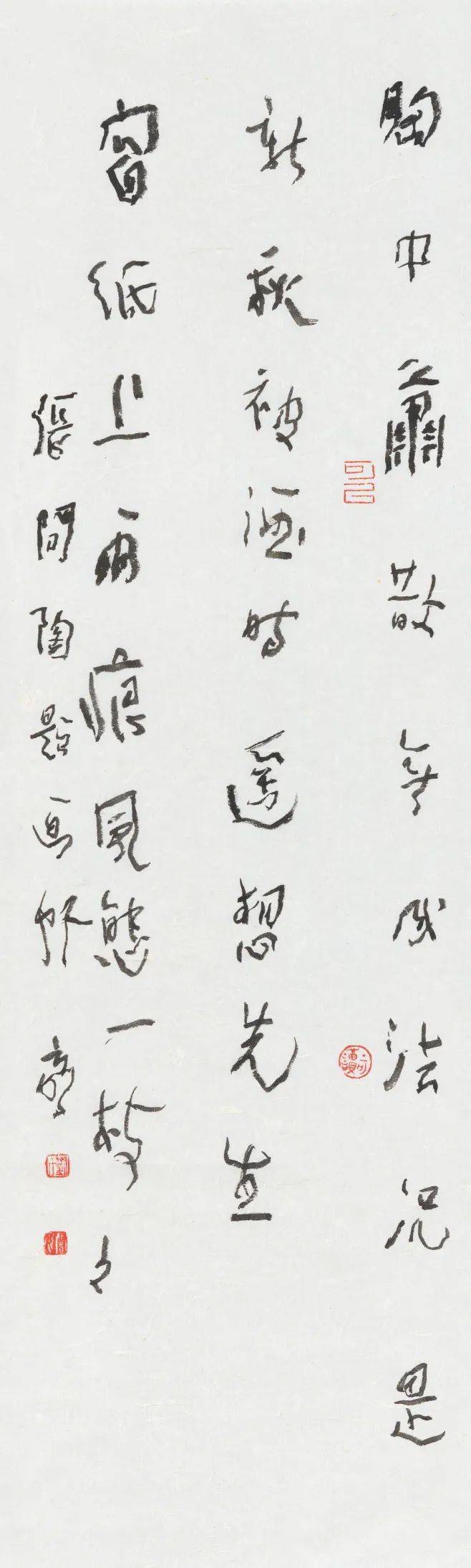 刘云泉,刘一闻,鲍贤伦书作展"在浙江西湖美术馆启幕_书法_展览_桑海