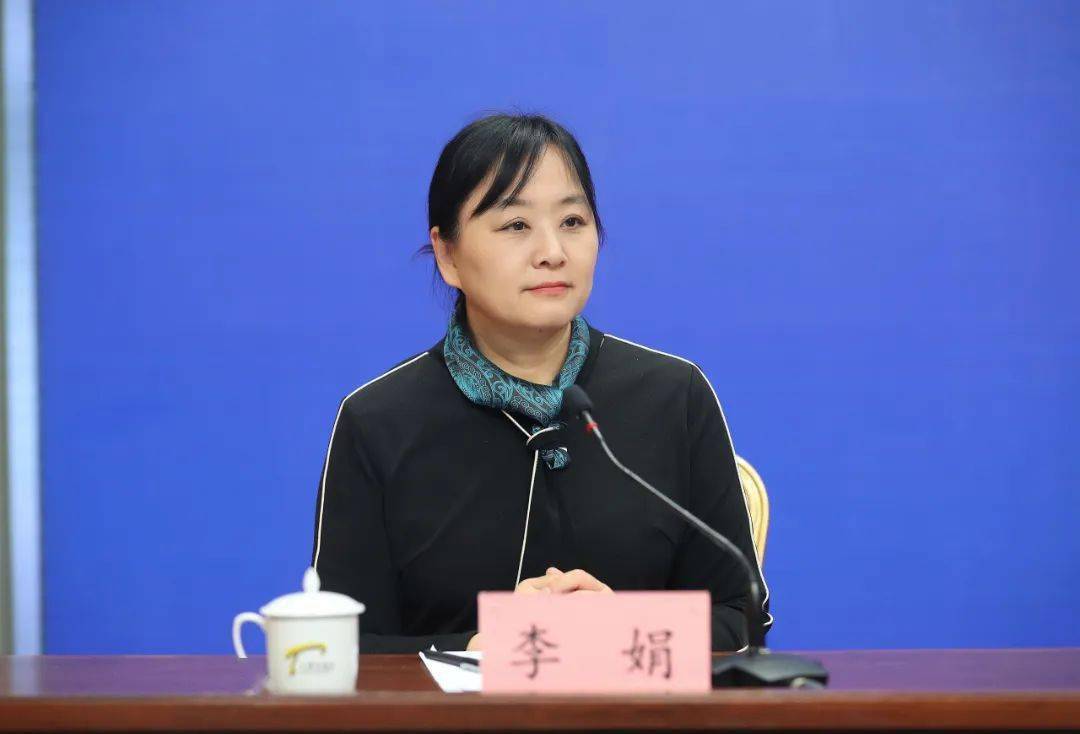 主持人:天津市委宣传部对外新闻处 李娟