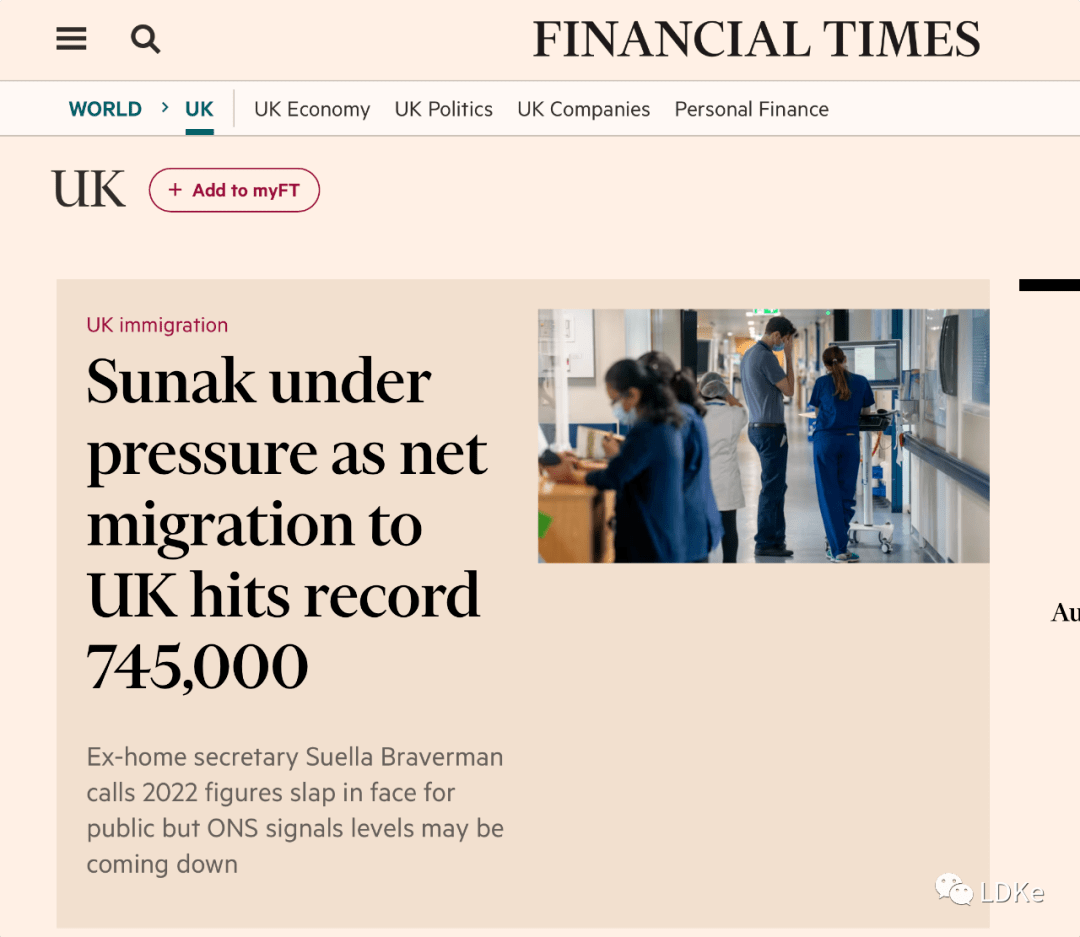 英国净移民创历史新高!英政府将出手遏制!首相苏纳克体型引发媒体调侃...