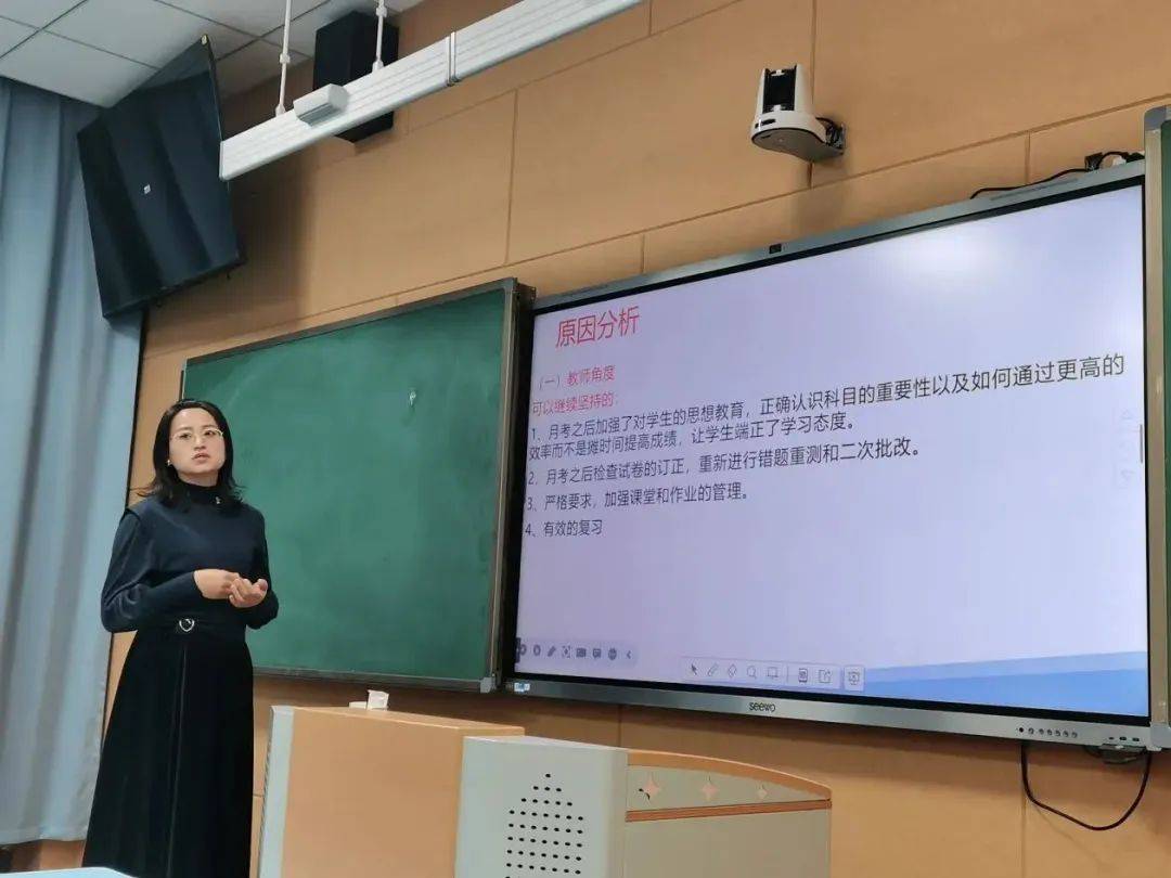 在教学工作中要加强对史料研读能力的培养,主要体现在课堂教学中对