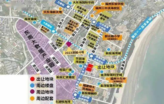 北仑滨海新城2021规划图片