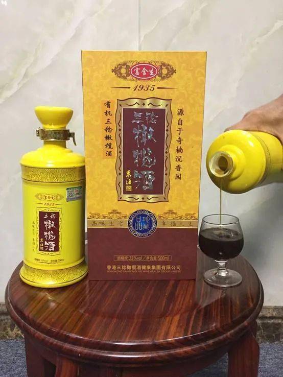 来点正宗揭西特产带回家!_合作_河婆_半程